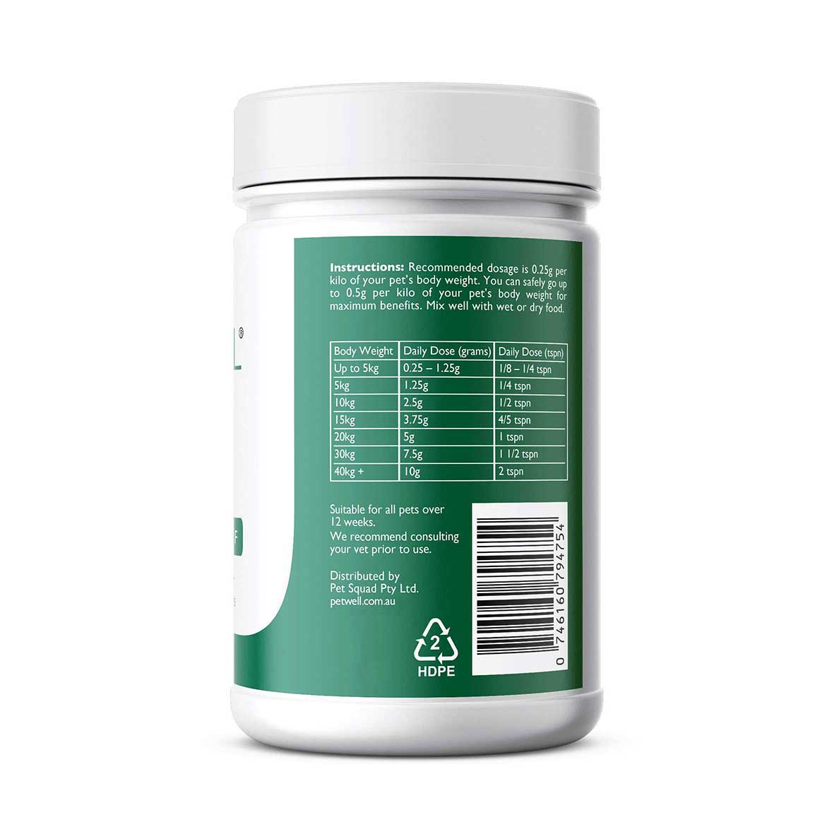Gut health supplement for dogs and cats with gut issues - PetWell DIGEST. Formulated by a Pet Naturopath using all natural human grade ingredients 125g