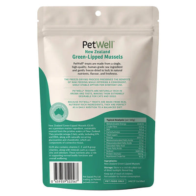 PetWell New Zealand Green-Lipped Mussels single ingredient pet treat & meal topper back of pack