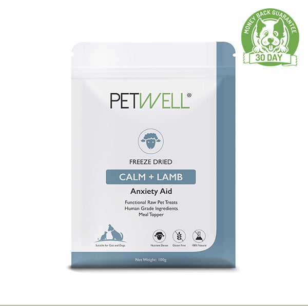 PetWell CALM+Lamb functional treat pouch